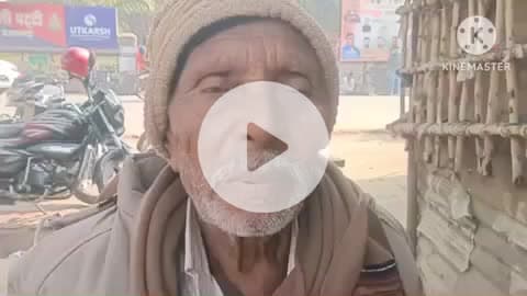 पट्टी: हर्रईपट्टी गांव के निवासी बुजुर्ग पिता ने बेटे से परेशान होकर थाने पर दी तहरीर