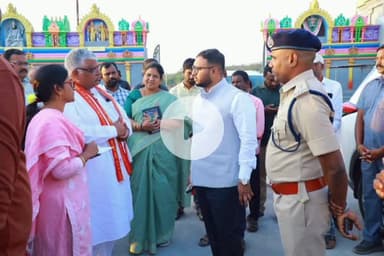 మఠంపల్లి: హుజూర్ నగర్ కు గవర్నర్ రాక.. మట్టపల్లిలో స్వామివారి దర్శనం.. ఏర్పాట్లను పరిశీలించిన కలెక్టర్ తేజస్ పవార్, ఎస్పీ నరసింహ