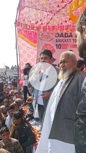 हथीन विधायक मोहम्मद इसराइल दादा बहाड़ क्रिकेट टूर्नामेंट उटावड़