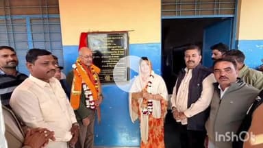 देलवाड़ा: राजसमंद में राणावतों का गुड़ा और लाल मादड़ी को मिली शिक्षा व आंगनवाड़ी की नई सौगात