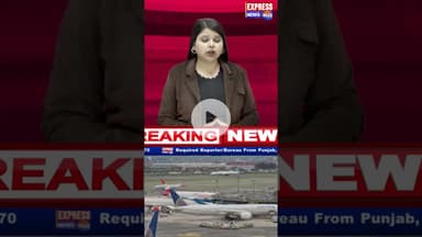 ईरान में अभी बाकी है ट्रंप का खेल #shot #donaldtrump #breaking #america #Iranamericawarupdate #reels