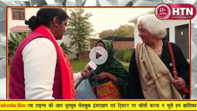 #15जनवरी #आदर्शसमाजपार्टी के राष्ट्रीय अध्यक्ष ने अपने जम्मोत्सव पर मनाया परोपकार दिवस।Htn #lucknow