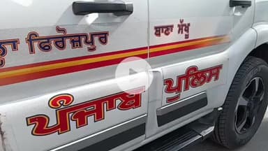 ਮਖੂ: ਪਿੰਡ ਚੱਕੀਆਂ ਦੇ ਨਜ਼ਦੀਕ ਪੁਲਿਸ ਵੱਲੋਂ ਮੁਖਬਰ ਦੀ ਤਲਾਅ ਤੇ ਨਾਕਾਬੰਦੀ ਦੌਰਾਨ 30 ਗ੍ਰਾਮ ਹੈਰੋਇਨ ਸਣੇ ਔਰਤ ਨੂੰ ਕੀਤਾ ਕਾਬੂ