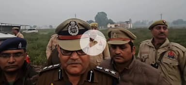 बच्चों के विवाद को लेकर के  अवैध तमंचे से मारी गोली मौत