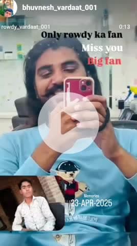 babrala ke gaon sahat navarana mein ek ravadi vardat Gurjar ka kattar fan Jo nikala apni maut ko bhi nahin chhodata#vir