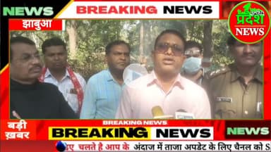 #jhabua जिले मे तेंदुवे का खौफ लोग दहशत मै तेंदुए का हुवा पोस्टमार्टम व दाह संस्कार#news #mp #cblive