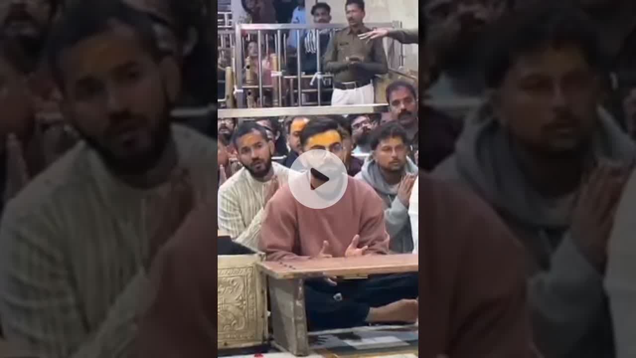 क्रिकेटर विराट कोहली ने बाबा महाकाल के किए दर्शन #highlights #news #criket #bolywoodmusic #hindinews