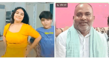 जिस तरह सूचना प्रसारित हो रहा है कि ये मां बेटा है 
इनका जिस तरह का अश्लील गाना, वीडियो, डांस प्रसारित हो रहा है यह मां - पुत्र का रिश्ते को कलंकित तो कर ही रहा है समाज को , भारतीय संस्कृति संस्कार को आघात पहुंचा रहा है ।