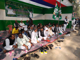 65 प्रतिशत दलित , पिछड़ा, अतिपिछड़ा, अकलियत, ग़रीब आदमी को आरक्षण लागू करने के सवाल पर राज्य स्तरीय धरना में आरा में शामिल हुए।