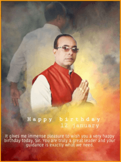 सहदेई बुज़ुर्ग:- जन्मदिन की ढेर सारी शुभकामनाएं। @sahilsnr81. #श्याम_नंदन_राय.