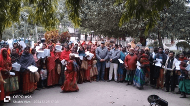 दो गज जमीन रहने के लिए नहीं है और सारा हिंदुस्तान हमारा है ।