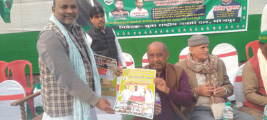 बिहार के भावी मुख्यमंत्री श्री तेजस्वी यादव जी के सोच संकल्प माई बहिन मान योजना को हर घर और हर व्यक्ति तक पहुंचाने का संकल्प यात्रा जारी है।

भाई दिनेश पूर्व विधायक जगदीशपुर भोजपुर