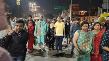 महाकुंभ  प्रयाग राज स्नान यात्रा