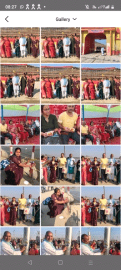 महा कुंभ प्रयाग राज संगम स्नान।