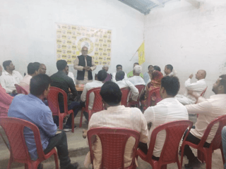 जन सुराज पार्टी अरेराज सांगठनिक जिला बैठक
विषय:11 अप्रैल को पटना गांधी मैदान में आयोजित "बिहार बदलाव रैली"की तैयारी