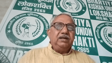 भारतीय किसान यूनियन लोकशक्ति की ईएसआई अस्पताल,गांवों में ओपिन जिम और बेरोजगरों के वेबसाइट की मांग स्वीकार की यमुना विकास प्राधिकरण द्वारा। मास्टर श्यौराज