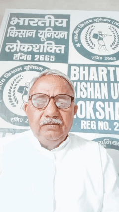 भारतीय किसान यूनियन लोकशक्ति की तरफ़ से हार्दिक शुभकामनाएं