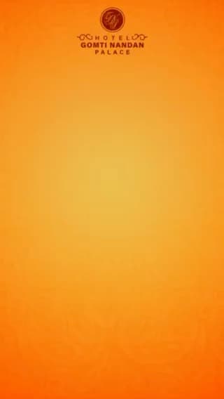 प्रभु श्रीराम आपके जीवन में सुख, शांति और समृद्धि का संचार करें