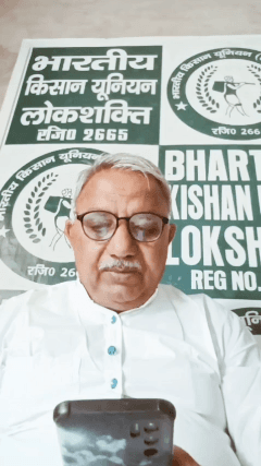 भारतीय किसान यूनियन लोकशक्ति की तरफ से यमुना विकास प्राधिकरण में रखने वाले बिंदु। मास्टर श्यौराज