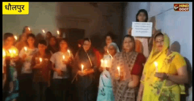 पहलगाम आतंकी हमले के मारे गये लोगों को चुरामन की बगियाँ कायस्थपाडा़  की महिलाओ ने  दी भावभीनी श्रृद्धांजलि।🙏😢