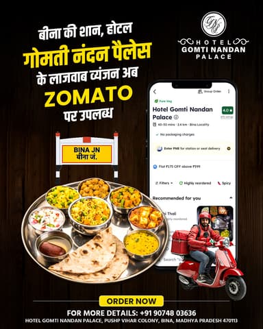 Order through Zomato