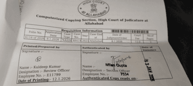 उत्तर प्रदेश पुलिस के ऊपर व नितिन गुप्ता isha tec. के मालिक नितिन गुप्ता व नितिन वाइफ करुणा के द्वारा झूठा केश मे हाई कोर्ट ने रोक लगा दिया 
इनके ऊपर पहले भी मुक़दमा दर्ज, इस लेटर के बाद फिर कई केश दर्ज होंगे, जालसाजी, फ्रॉड मामले मे पुलिस अ