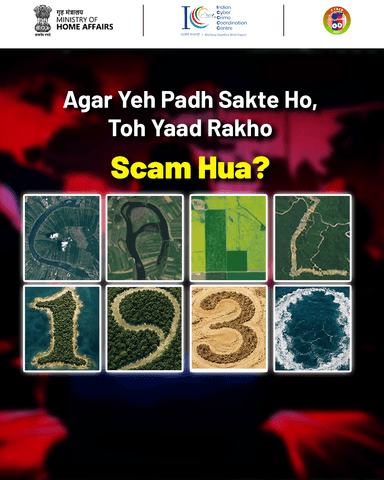 Dekho zara dhyan se... Nature khud bol raha hai tumhe kuch