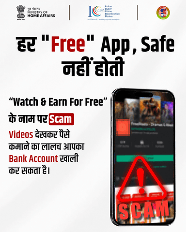“Watch & Earn” apps are not always about earning — sometimes, they are scams.