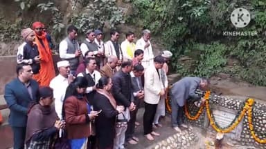 जगाधरी: आदि बद्री में शुरू हुआ दो दिवसीय अंतरराष्ट्रीय सरस्वती महोत्सव, यमुनानगर विधायक रहे मुख्य अतिथि