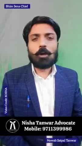 जेल में बंद लोगों के लिए सूचना ⚖️ 9711399986 Nisha Tanwar Advocate #NishaTanwarAdvocate #JusticeParamount #VakilSaab #VakeelSaab #VakilSahab #VakeelSahab #Advocate #Justice #Court #BhimSenaChief #NawabSatpalTanwar #BiggBoss #OneManArmy