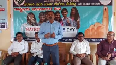ಶಿರಹಟ್ಟಿ: ಯುವ ಮತದಾರರ ಸೇರ್ಪಡೆ, ಶಿರಹಟ್ಟಿ ಜಿಲ್ಲೆಗೆ ಪ್ರಥಮ: ತಹಶೀಲ್ದಾರ್ ಕೆ.ಆರ್.ಪಾಟೀಲ್ ಮಾಹಿತಿ