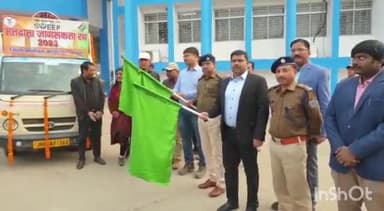 मेदिनीनगर (डालटनगंज): राष्ट्रीय मतदाता दिवस पर पलामू समाहरणालय परिसर से उपायुक्त ने जागरूकता रथ को किया रवाना