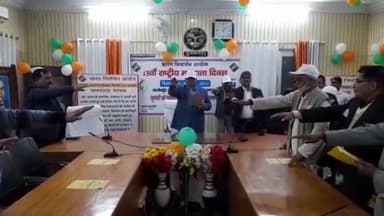 सुल्तानपुर: जिलाधिकारी की अध्यक्षता में केश कुमारी राजकीय इंटर कॉलेज में राष्ट्रीय मतदाता दिवस मनाया गया