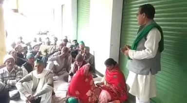 हसनपुर: तहसील प्रांगण में हुई भाकियू की बैठक में उठा आवारा पशुओं को गोशाला भिजवाने का मुद्दा