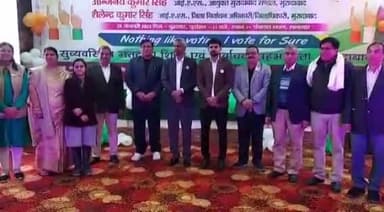 मुरादाबाद: पंचायत भवन सभागार में 13वें राष्ट्रीय मतदाता दिवस का हुआ आयोजन, जिलाधिकारी ने अधिकारियों-कर्मचारियों को दिलाई शपथ