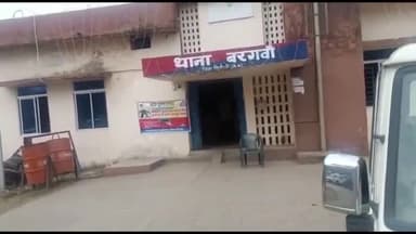 सिंगरौली: नाबालिग के साथ अपहरण व बलात्कार के आरोपी को बरगवा पुलिस ने नासिक से लोकल पुलिस की मदद से किया गिरफ्तार, पूछताछ जारी