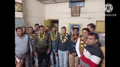 बीकानेर: रेलवे के एससी-एसटी यूनियन कार्यालय में आज 'अजाक' की नव कार्यकारिणी का हुआ गठन