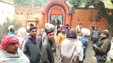 डुमरांव: पुलिस के हिफाजत में कृष्णाब्रह्म थाना क्षेत्र के बड़का ढ़काइच राम जानकी मठ की मूर्ति