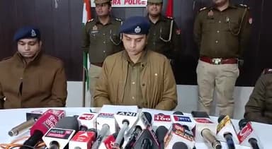एत्मादपुर: आगरा थाना सिकंदरा पुलिस के हाथ लगी एक बड़ी  सफलता डीसीपी सिटी विकास कुमार  द्वारा दी गई जानकारी