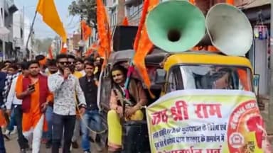 पन्ना: गांधी चौक में बागेश्वर धाम के पीठाधीश्वर धीरेन्द्र कृष्ण शास्त्री के समर्थकों ने किया श्याम मानव का पुतला दहन