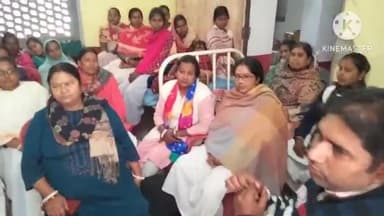 बेलहर: बिजीखोरबा APHC में आशा और आंगनवाड़ी सेविकाओं की बैठक हुई आयोजित, 1 फरवरी से शुरू होने वाले प्रसव कार्य की दी गई जानकारी