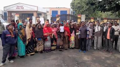 मैनपुरी: मछना में गांव के दिव्यांग समिति के जिलाध्यक्ष पर ग्रामीणों ने जमीन के नाम पर रुपए लेने का लगाया आरोप, डीएम से की शिकायत