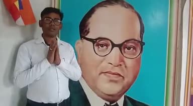 राष्ट्रीय मतदाता दिवस पर आप सभी को हार्दिक बधाई शुभकामनाएं वोट का अधिकार बेटी के समान है इसे बेचे न
बाबा साहब ने परिवार