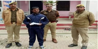 मिल्कीपुर: अवैध तमंचा व कारतूस के साथ इनायतनगर पुलिस ने 1 व्यक्ति को बाबा बाजार बाग ईटगांव के पास से गिरफ्तार कर भेजा न्यायालय