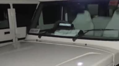 करनाल: कुंजपुरा से विजिलेंस की टीम ने रिश्वत के आरोप में एएसआई, एसएसओ और चकबंदी क्लर्क को किया गिरफ्तार