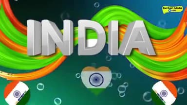 Anokha Desh India ,26 January Desh Bhakti 2023 Song, New Deshbhakti Geet ,26 जनवरी Special Song 2023