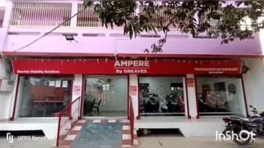 आरा: चंदवा स्थित सूर्य मंदिर के निकट प्रियदर्शी इंटरप्राइजेज में इलेक्ट्रिक बाइक के शोरूम में ₹5 हजार की विशेष छूट
9304562830