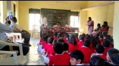 समुद्रपूर: मोहगांव जिल्हा परिषद शाळेत प्रजासत्ताक दिनानिमित्त आरोग्य विभागाच्या वतीने कुष्ठरोग निर्मूलन जनजागृती कार्यक्रम