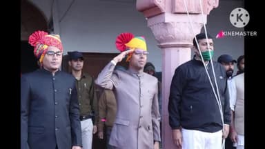 बीकानेर: संभागीय आयुक्त और ज़िला कलेक्टर ने किया ध्वजारोहण, जनसंपर्क कार्यालय में भी शान से फहराया तिरंगा