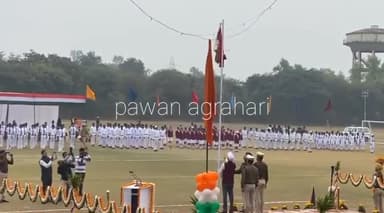 #unchahar : एनटीपीसी ऊंचाहार के आवासीय परिसर स्थित स्टेडियम में मनाया गया ७४ वां गणतंत्र दिवस #raebareli